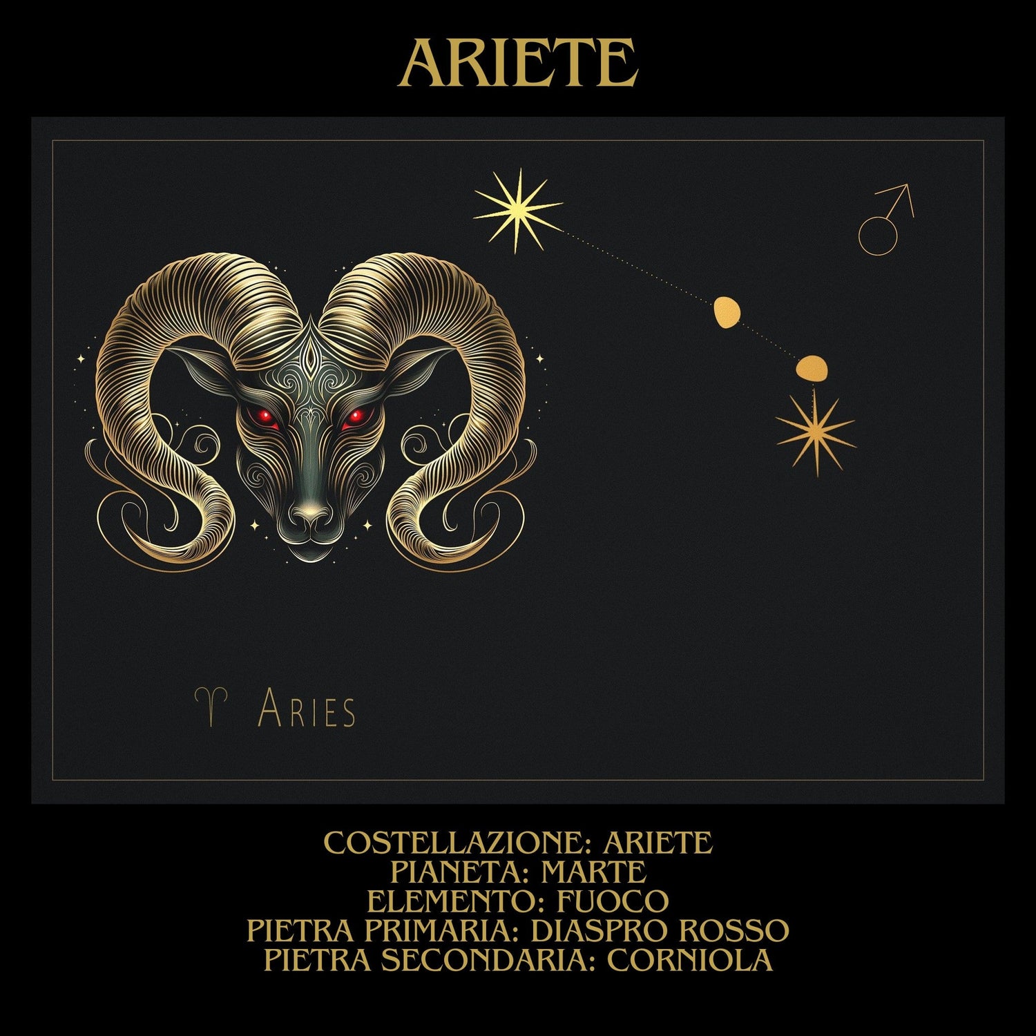Ariete
