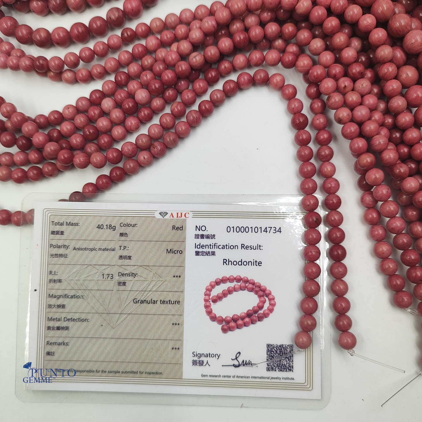 Smooth Round Matte Red Agate Strand • Sizes 4, 6, 8, 10, 12 mm • PE0603