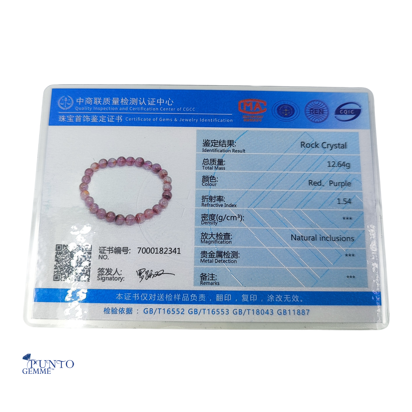 Certificato gemmologico che accompagna il bracciale alla consegna