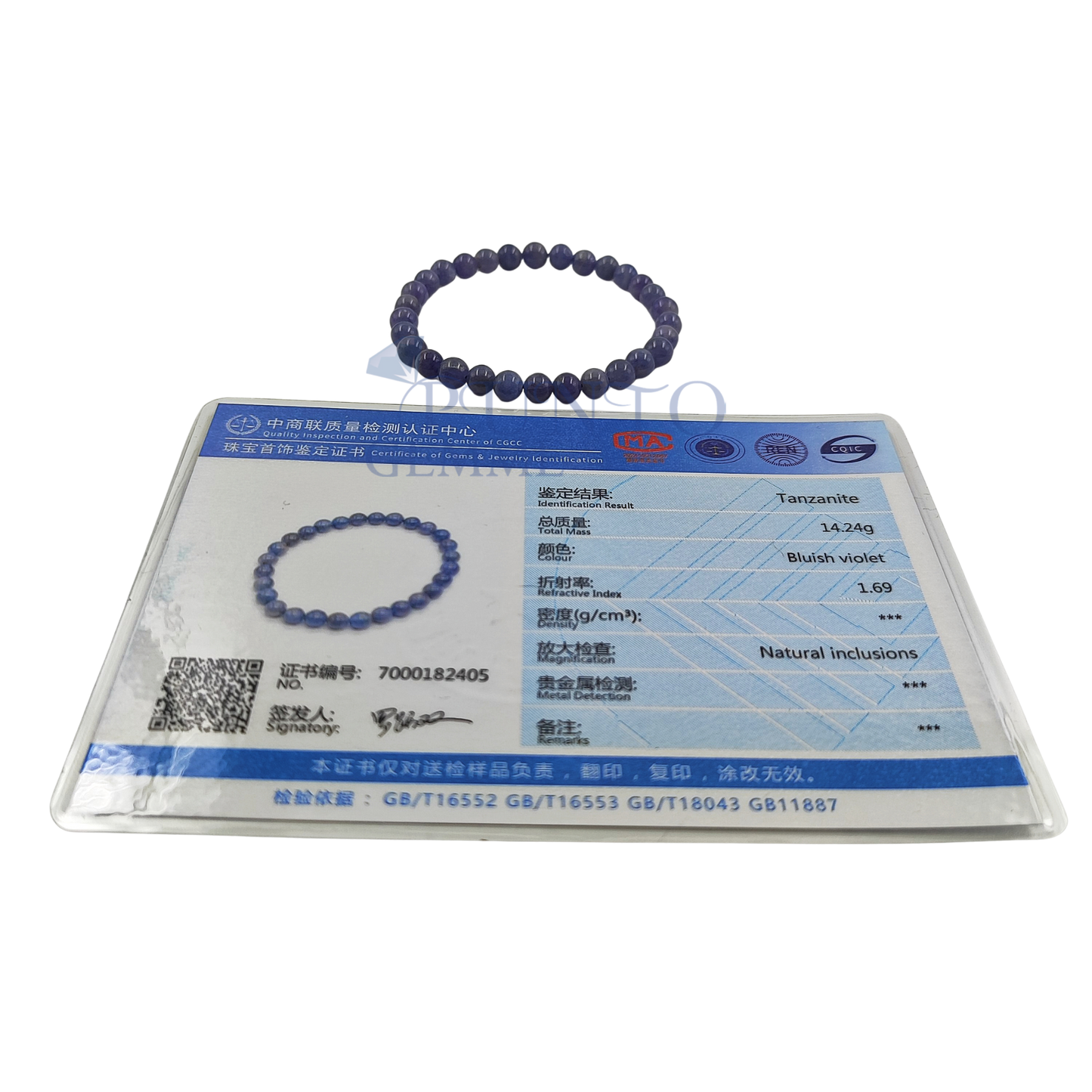 Bracciale in Tanzanite Naturale Tonda 6mm - Grado AAA (PE6006)