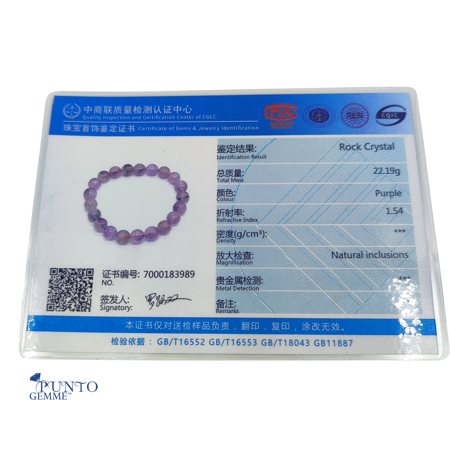 Foto del certificato gemmologico individuale che identifica il bracciale Super Seven come Rock Crystal naturale.