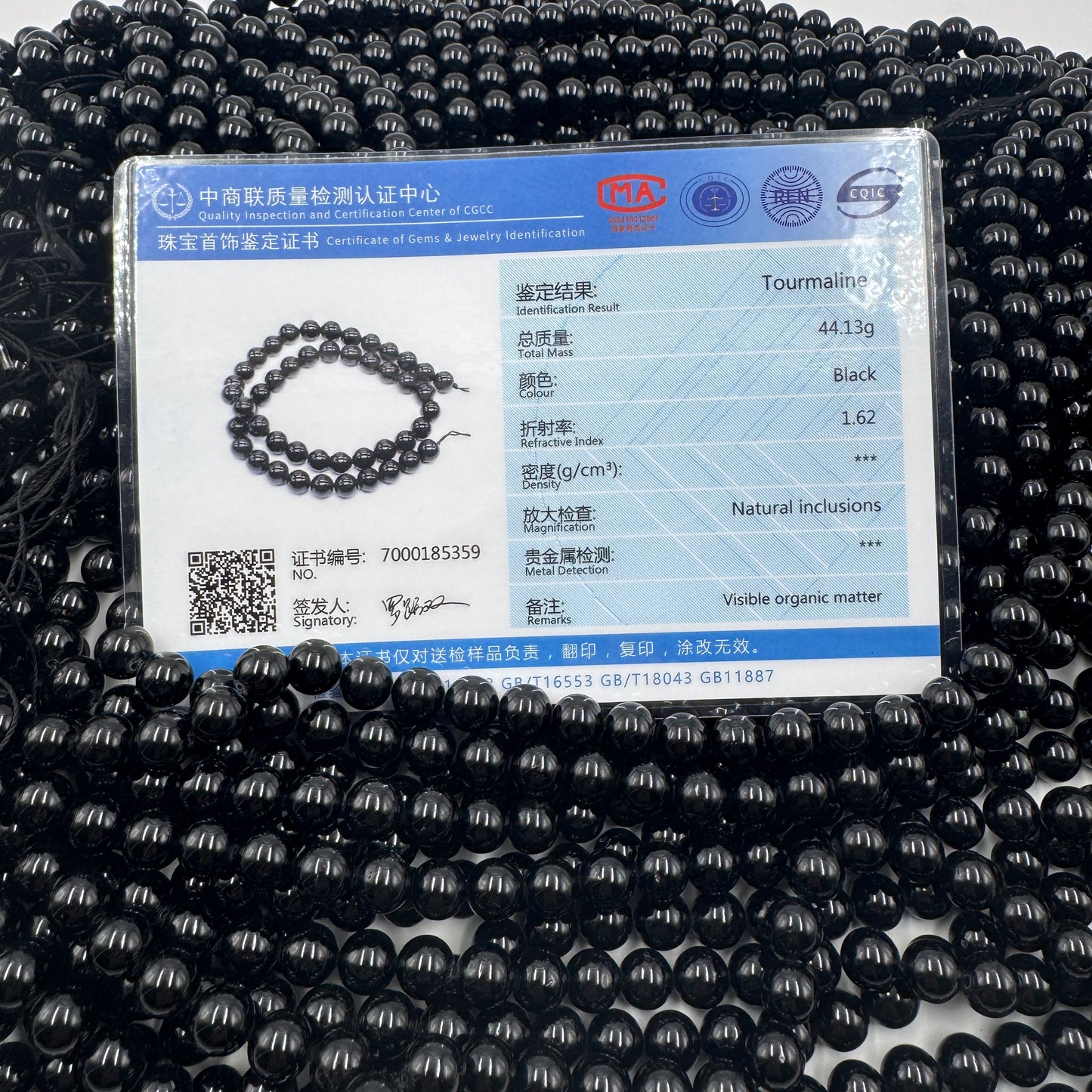 Immagine del certificato che attesta la qualità e l'autenticità del lotto di Tormalina Nera.