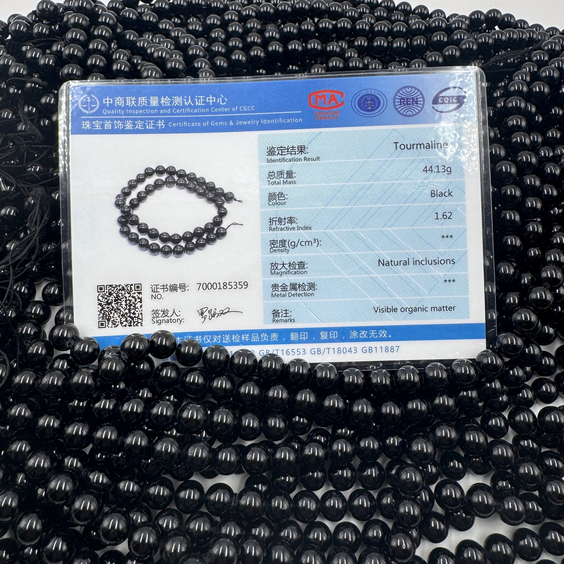 Immagine del certificato che attesta la qualità e l'autenticità del lotto di Tormalina Nera.